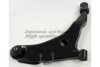 HYUNDAI 5450134010 Track Control Arm